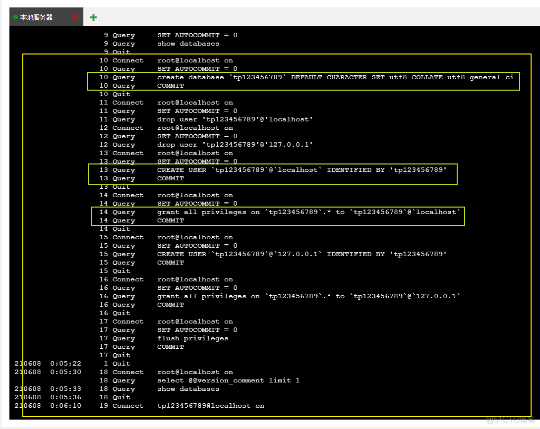 【mysql】数据库连接1130错误，php连接数据库1044错误，mysql远程连接1130错误_mysql_04