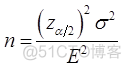 统计学常识笔记整理（三）_数据 程序  统计学