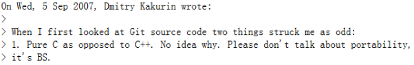 C++是一门很烂的语言？Linus Torvalds脾气又不好了_c++_02