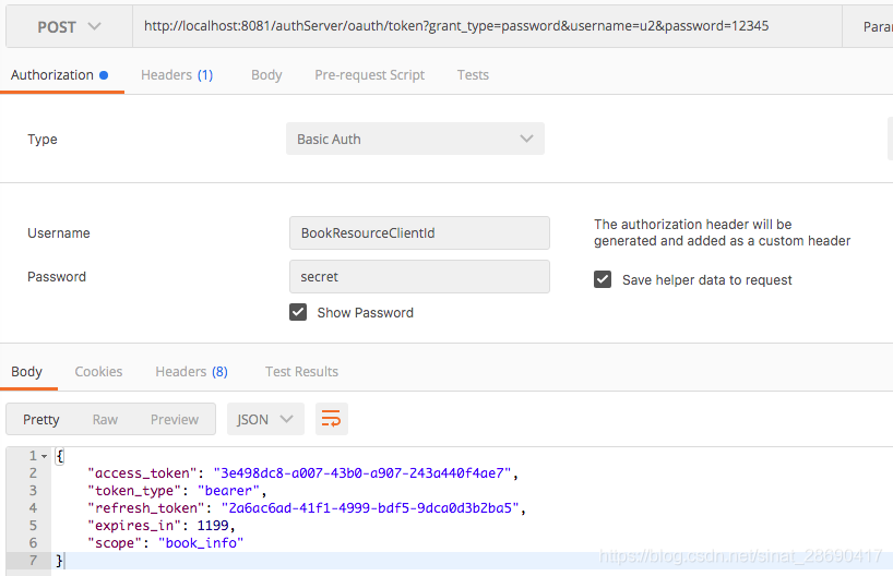 [Spring Security] Spring Security OAuth2（密码模式）_java教程_03