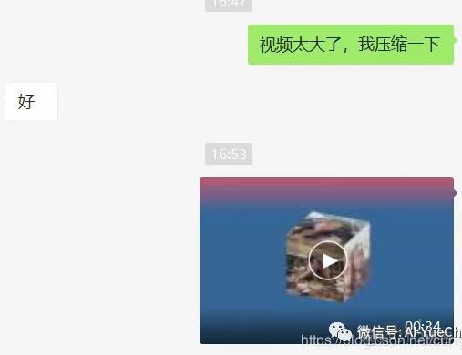 程序员女朋友的相册是这样的_程序员_27