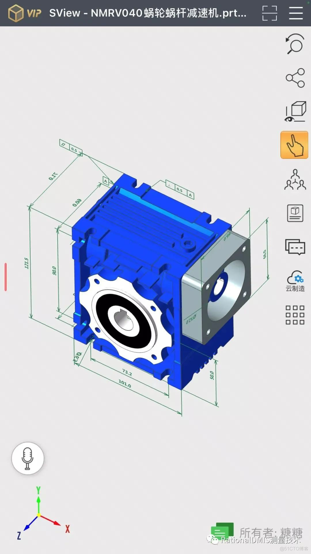 国产三维云CAD：CrownCAD  Web在线建模_经验分享_15