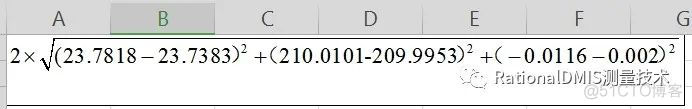 RationalDMIS 2020 位置度计算方法_位置度计算方法_24