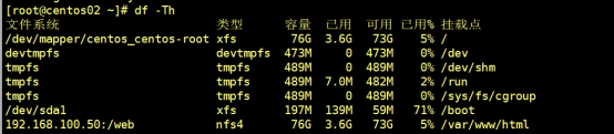 LVS-DR模式_Linux基础_38