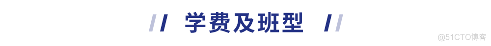 年薪30w还是白菜价？大数据工程师凭什么？_大数据技术_44