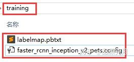 TensorFlow object detection API训练自己的数据集Windows10_人工智能_20