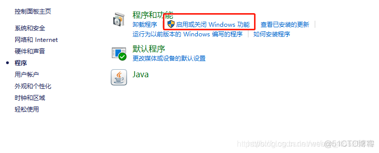 VMware Workstation 与 Device/Credential Guard 不兼容.在禁用 Device/Credenti_Device_02