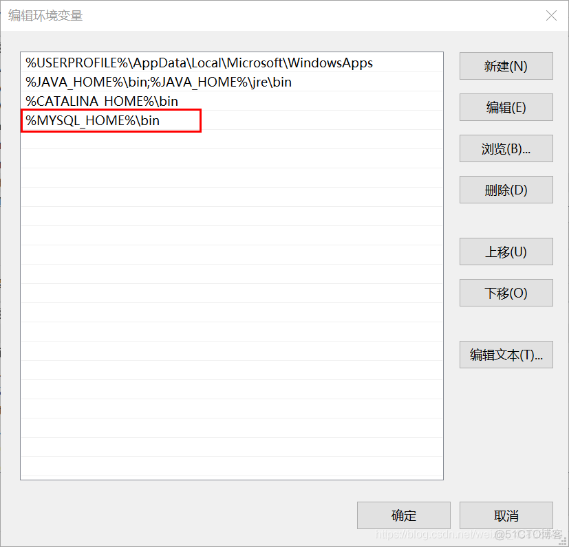 Windows环境下配置环境变量_Windows_02