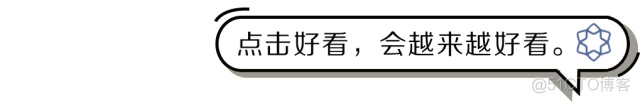 火币网交易所架构演进_架构  火币网  交易_23