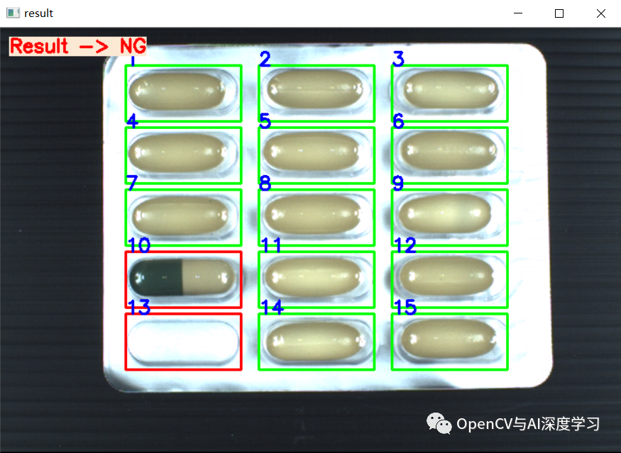 Halcon缺陷检测实例转OpenCV实现(四)  同颜色药片缺陷检测_OpenCV_08
