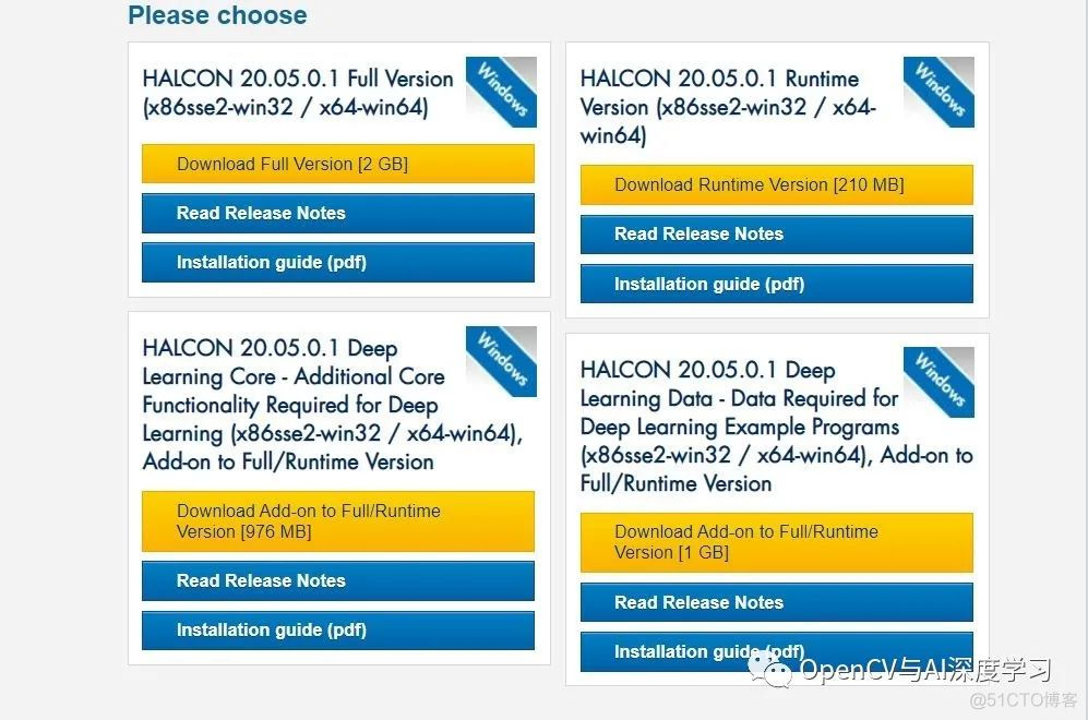 Halcon正版软件加密狗使用指南_Halcon；机器视觉_02