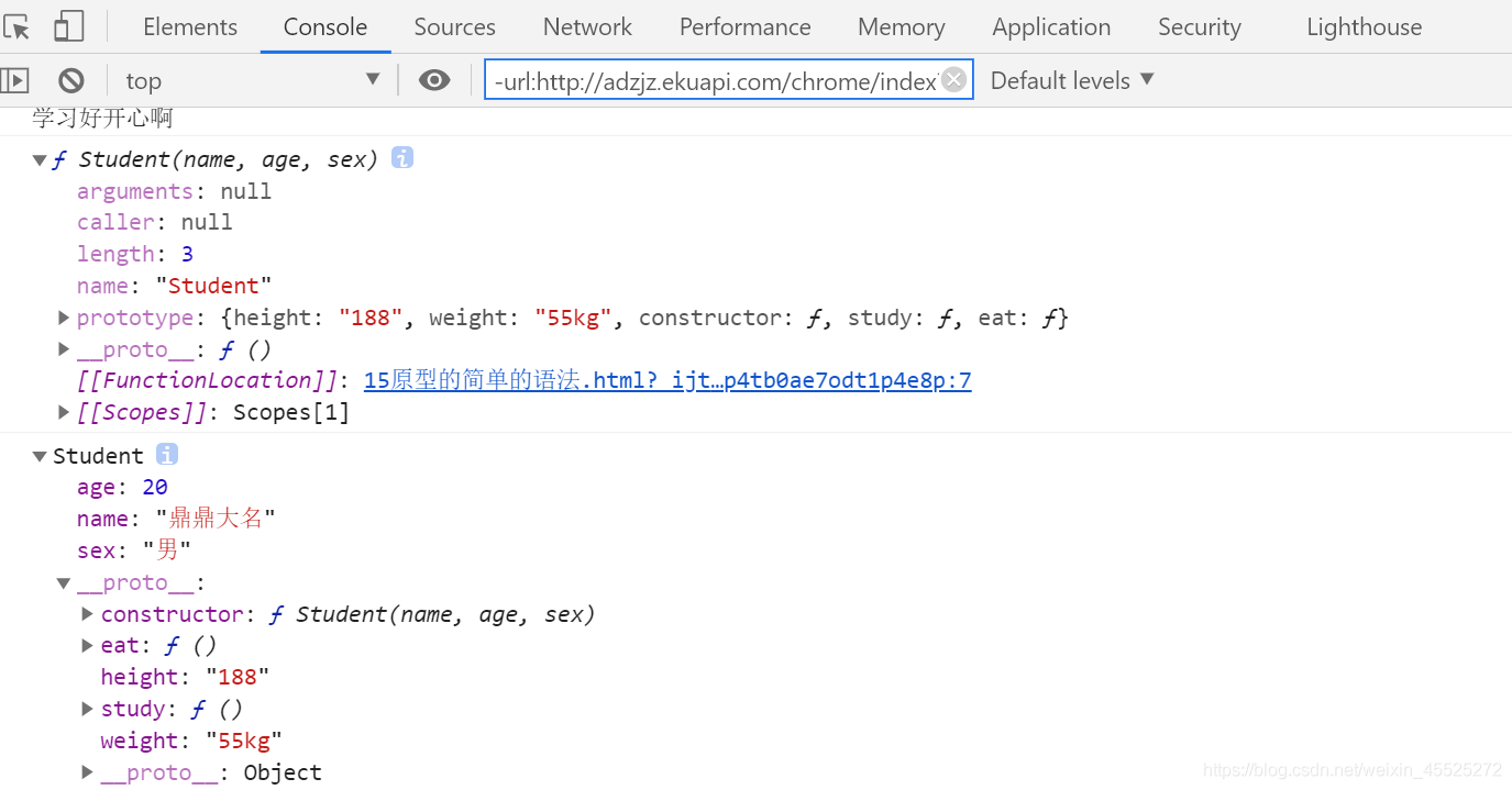 JavaScript原型数据共享与方法共享探究_JavaScript_02