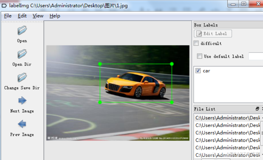 windows下使用labelImg标注图像_windows_04