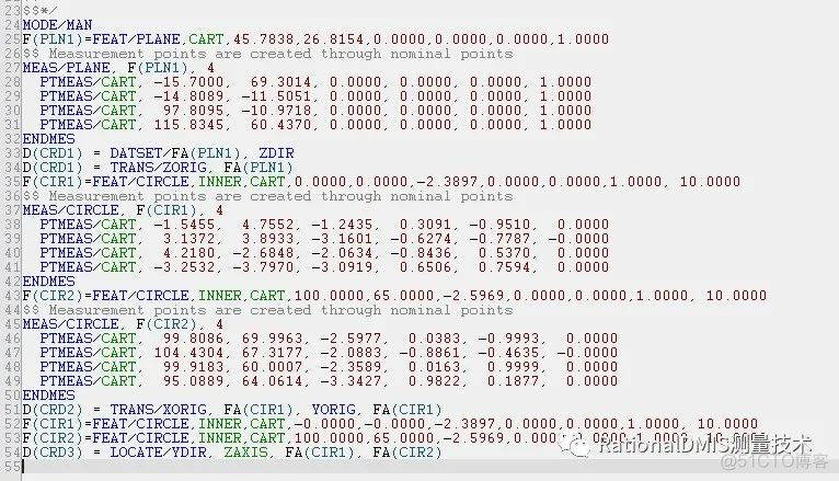 RationalDMIS 2020 位置度计算方法_RationalDMIS_78