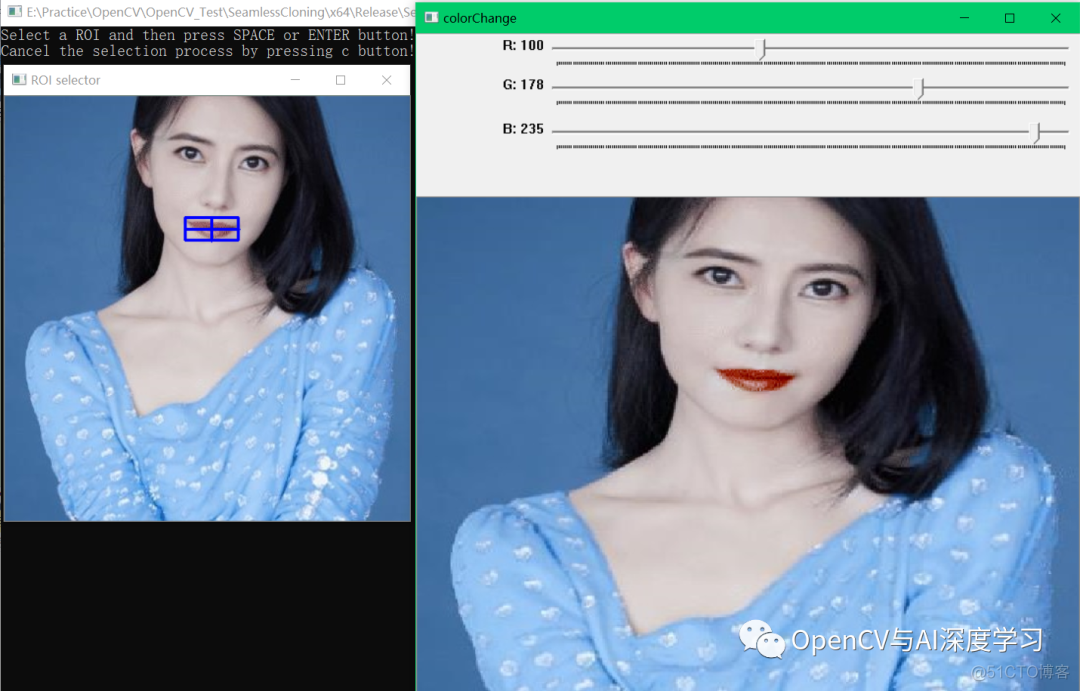 OpenCV无缝融合应用(二)--指定目标颜色改变(附C++源码)_OpenCV;计算机视觉；C++_04