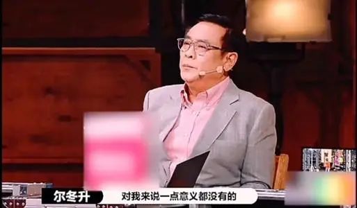 强者习惯性自愈，弱者持续性卖惨_职场 认知 升级_09