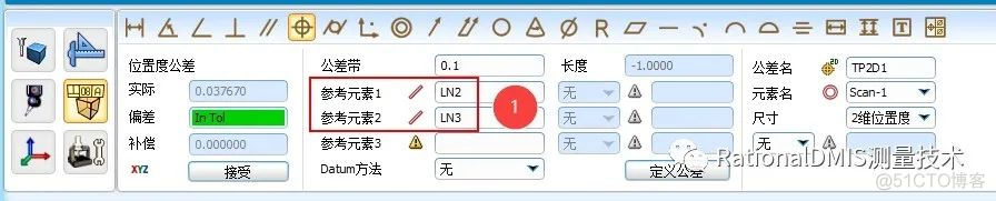 RationalDMIS 2020 位置度计算方法_位置度计算方法_29