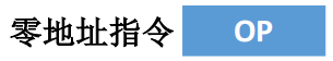 指令系统——指令格式_指令系统_04