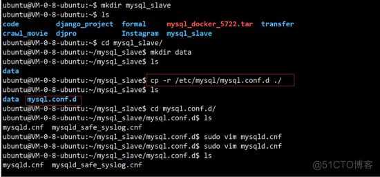 MySQL数据库备份之主从同步配置_Java_07