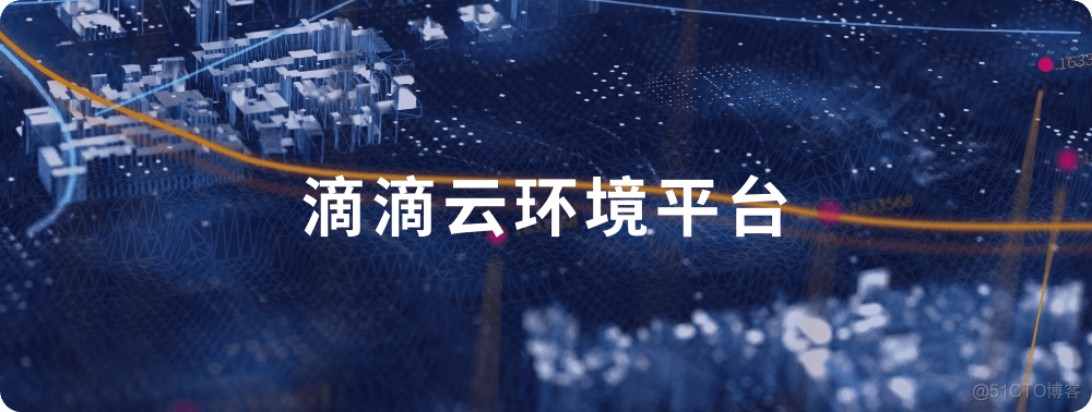 年薪30w还是白菜价？大数据工程师凭什么？_大数据技术_23