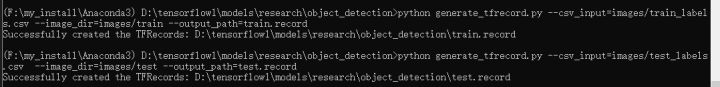 TensorFlow object detection API训练自己的数据集Windows10_人工智能_14