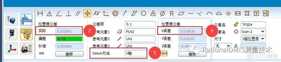 RationalDMIS 2020 位置度计算方法_RationalDMIS_43