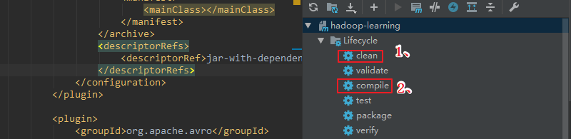 Hadoop支持的文件格式之Avro_Hadoop_06