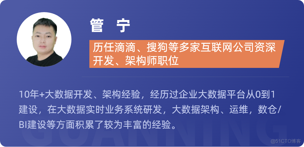 年薪30w还是白菜价？大数据工程师凭什么？_大数据技术_32