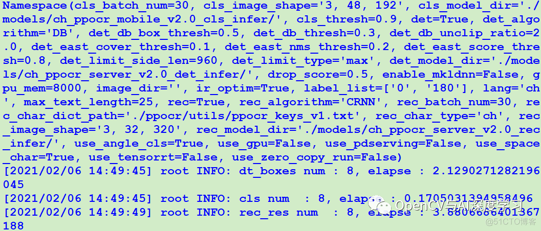 让OCR更简单 | PaddleOCR+OpenCV实现文字识别步骤与代码演示_人工智能_04