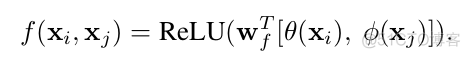 Non-local Neural Networks_深度学习_11