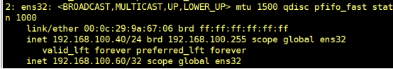 LVS-keepalived双机热备部署_LVS教程_14