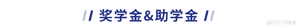 年薪30w还是白菜价？大数据工程师凭什么？_大数据_46