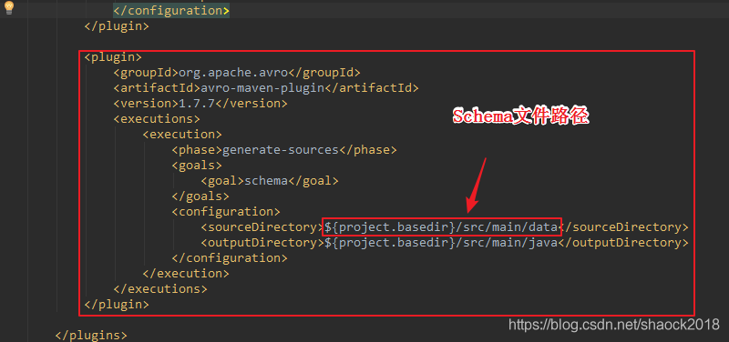 Hadoop支持的文件格式之Avro_Hadoop_05