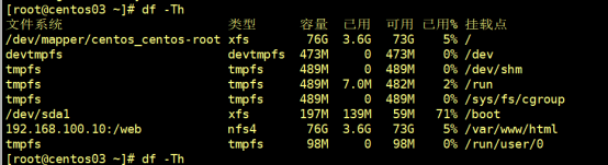 LVS-keepalived双机热备部署_Linux基础_37