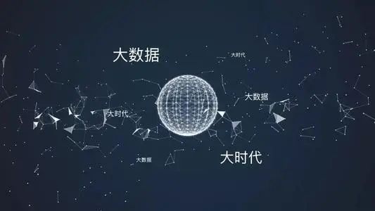 《数据安全治理白皮书3.0》正式发布（附下载）_数字化