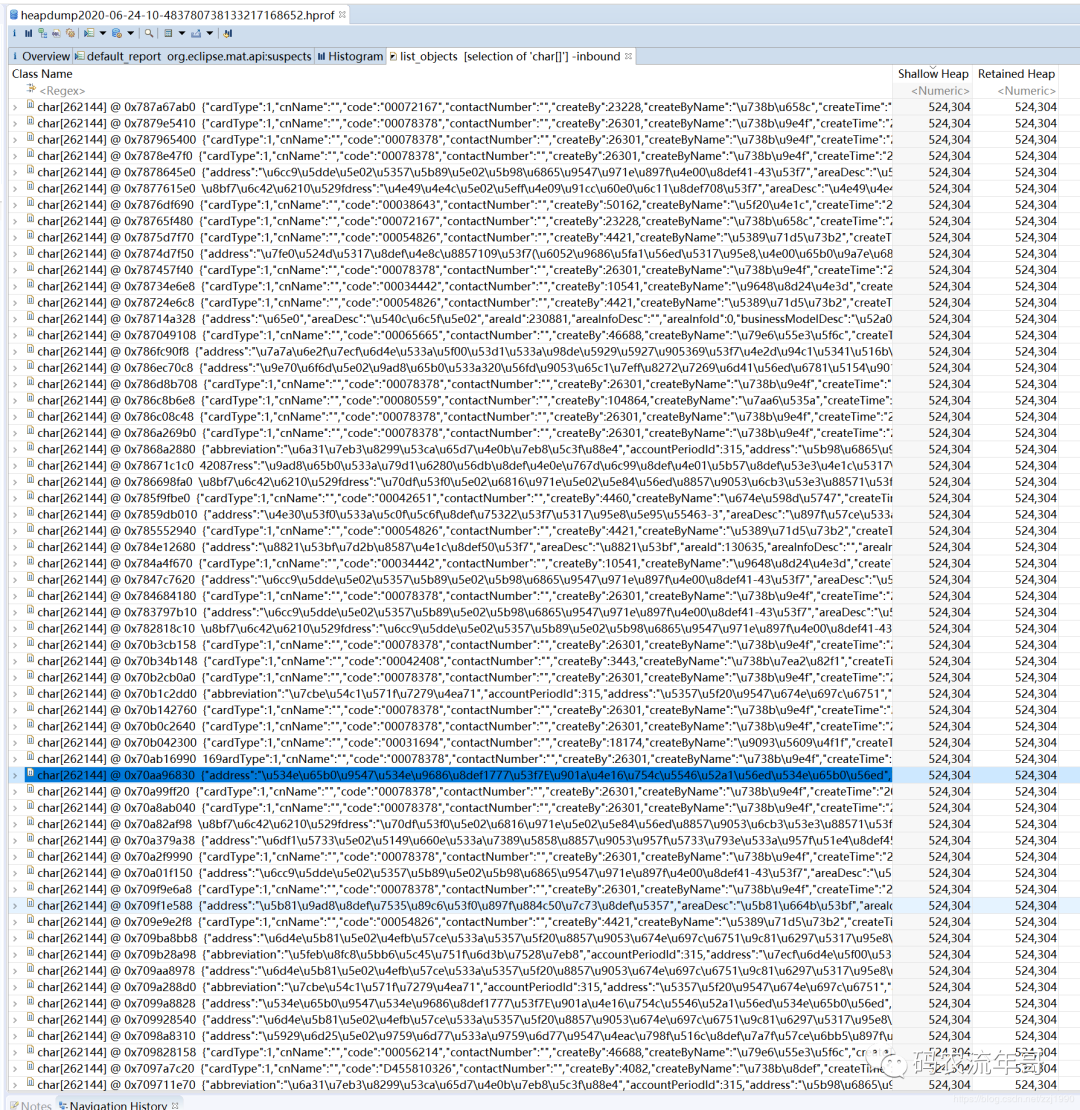 记一次生产环境tomcat线程数打满情况分析_java_04