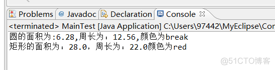 第十四次Java作业_Java_03