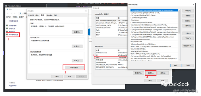 Python识别图片中的文字_Java_02