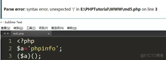 CTF绕过字符数字读取flag_php_27