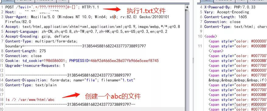 CTF绕过字符数字读取flag_html_39