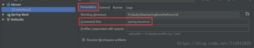 Idea配置SpringBoot多环境的切换的五种方案_java_04