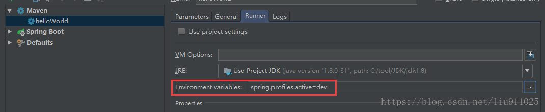 Idea配置SpringBoot多环境的切换的五种方案_java_05