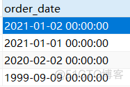 MySQL必知必会笔记——查询的基础知识_MySQL_04