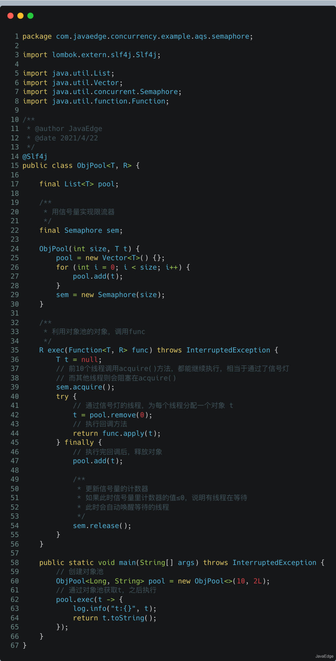 别再和面试官说不懂信号量Semaphore了!_java_03