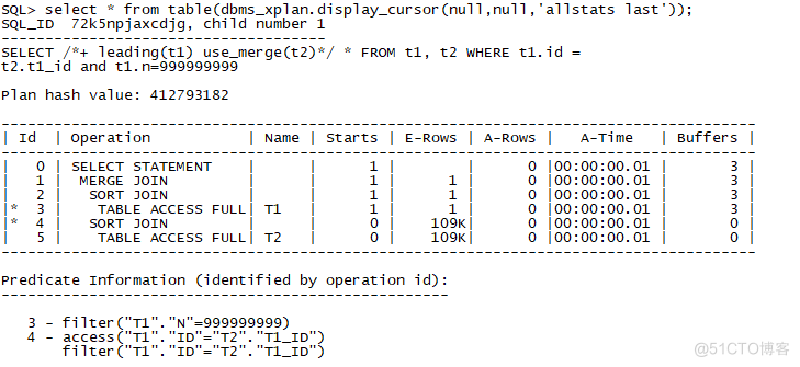 排序归并连接Merge Sort Join_Java_05