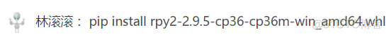 成功解决Command "python setup.py egg_info" failed with error code 1 in C:\Users\AppData\_python