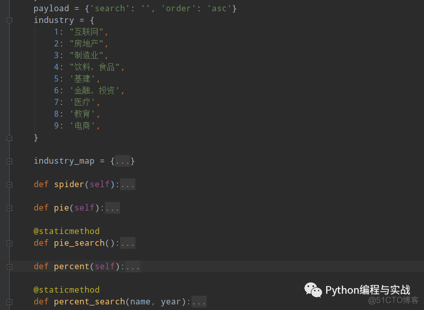 用Python分析了近几年胡润排行榜，我酸了..._Python_11