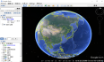 Win之Software Installation：谷歌地球(Google Earth) 的简介、安装、使用方法之详细攻略