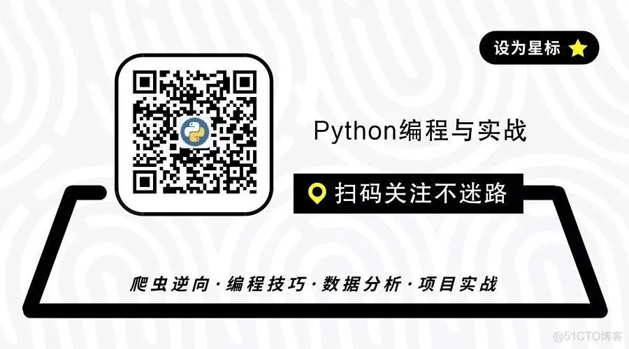 pkuseg 和 jieba 分词对比测试，结果出乎意料..._Python教程_08